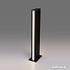 Садовый светильник Elektrostandard Techno LED 1538 (черный)