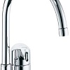 Смеситель Grohe Euroeco Special [33912000]