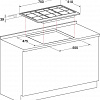 Варочная панель Hotpoint-Ariston PC 750 T (AN) R /HA