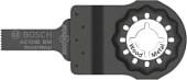 Пильное полотно Bosch 2.608.661.641