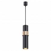 Подвесная люстра Odeon Light Afra 4738/5L