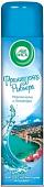 Освежитель воздуха Air Wick Французская ривьера 290 мл (морская волна и легкий бриз)