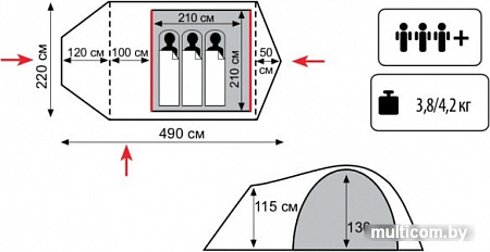Палатка TRAMP Lite Twister 3