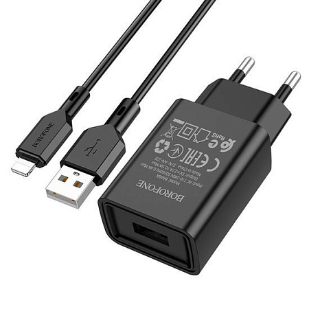 Сетевое зарядное Borofone BA68A Lightning (черный)