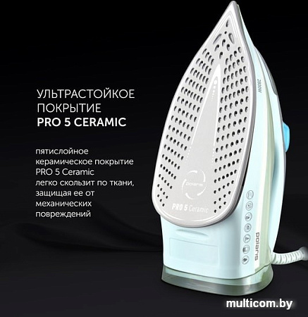 Утюг Polaris PIR 2883AK (мятный/серый)