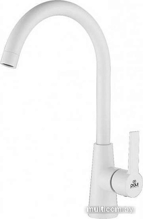 Смеситель Paulmark Holstein Ho212065-431 (белый матовый)