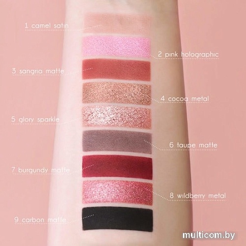 Тени для век Relouis Paradiso (02 COLD NEW)