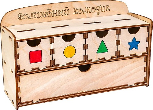 Сортер Smile Decor Волшебный комодик А004