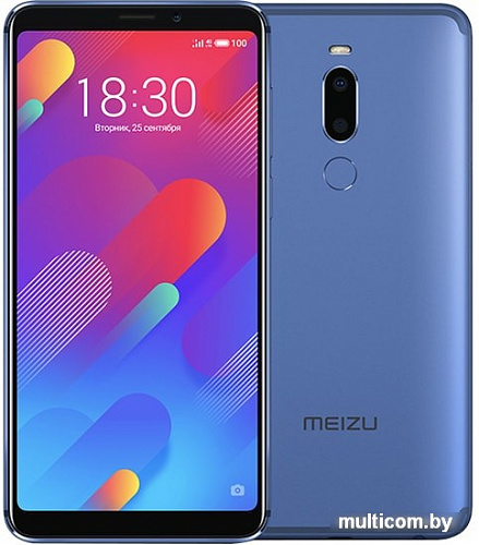 Смартфон MEIZU M8 (синий)