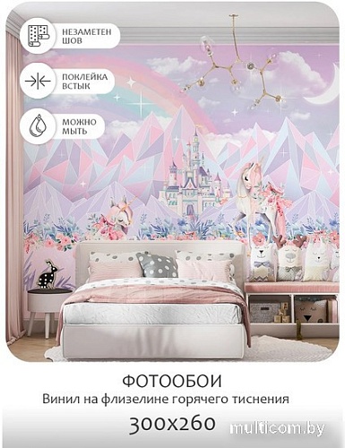 Фотообои Citydecor Fantasy 19 300x260