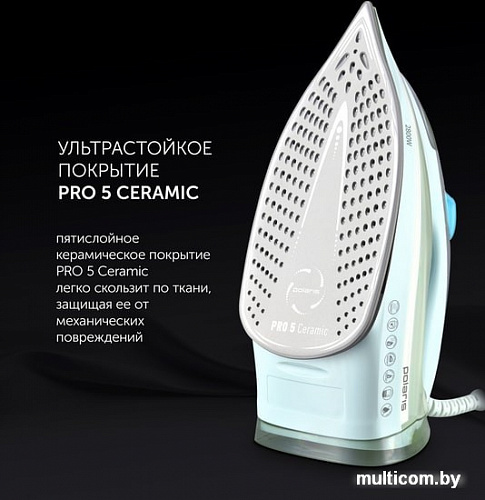 Утюг Polaris PIR 2883AK (мятный/серый)