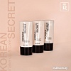 BB-крем Relouis Korean Secret Make Up &amp; Care BB Cream (тон 23)