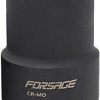 Головка слесарная FORSAGE F-48510085