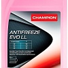 Антифриз Champion EVO LL Evo 1л