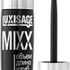 Тушь для ресниц Lux Visage MIXX