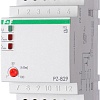Реле уровня Евроавтоматика F&amp;F PZ-829 EA08.001.007