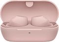 Наушники Sony WF-C710N (розовый)