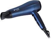 Фен Vitek VT-2530