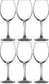 Набор бокалов для вина Pasabahce Enoteca 44238-590176