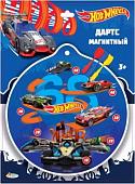 Дартс Играем вместе Hot Wheels B1632966-HWS