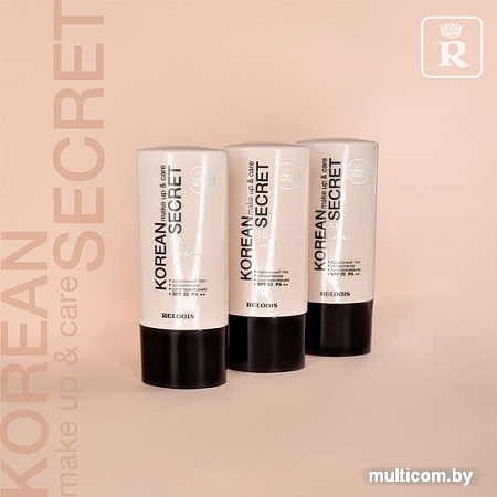 BB-крем Relouis Korean Secret Make Up & Care BB Cream (тон 23)