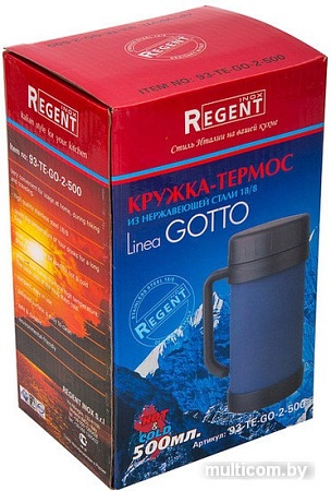 Термокружка Regent 93-TE-GO-2-500