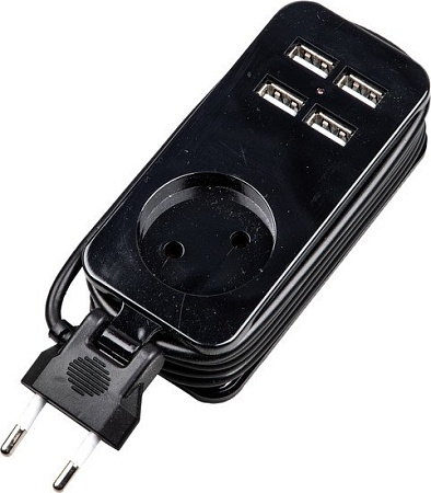 Uniel Travel UL-00011133