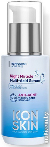 Icon Skin Сыворотка для лица Night Miracle 30 мл