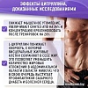 Цитруллин Nutraway 500мг (90 капсул)