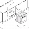 Духовой шкаф Korting OKB 1082 CRC