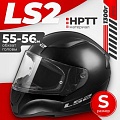 LS2 FF353 Rapid 2 Solid (S, глянцевый черный)