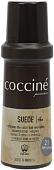 Крем Coccine Suede 75 мл (светло-серый)
