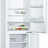Холодильник Bosch KGV39XW21R