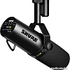 Проводной микрофон Shure SM7dB