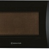 Микроволновая печь Brayer BR2500