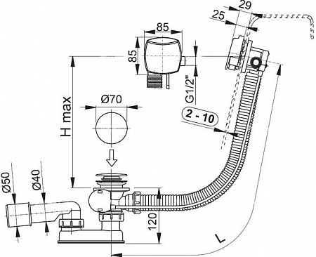 Сифон Alcaplast A564KM1