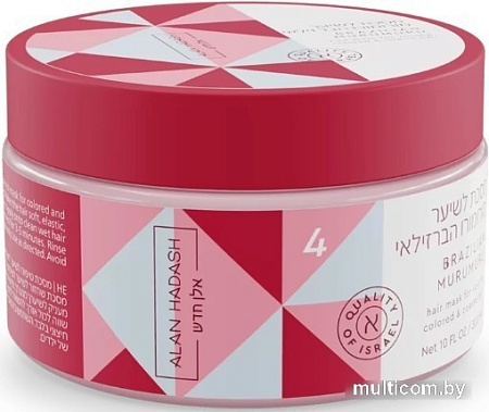 Маска Alan Hadash Brazilian Murumuru 300 мл