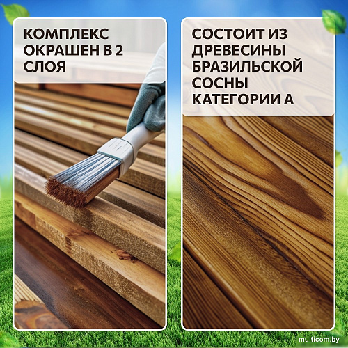 Игровой комплекс National Tree Company c качелями лодочка и подвесным плетеным креслом IgroWoods ДП-2 Premium