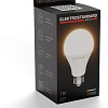 Светодиодная лампочка Elektrostandard Classic LED D 15W 3300K E27 BLE2748
