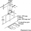 Кухонная вытяжка Bosch DWK68AK20R