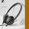 Наушники Sennheiser HD 100