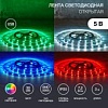 Светодиодная лента Lamper SMD5050 141-2009