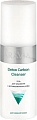 Aravia Гель для умывания Professional Detox Carbon Cleanser с активированным углем 150 мл