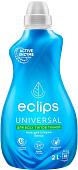 Гель для стирки Eclips Universal 2 л