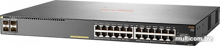 Коммутатор Aruba 2540 Series JL356A
