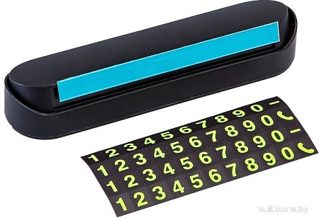 Автовизитка Rexant 80-1001