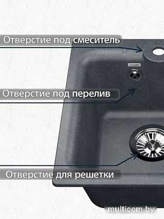 Кухонная мойка Vigro Vigronit VG201 (темно-серый)