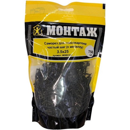 Саморез Монтаж MD001041 (750 шт)