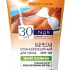 Средства для загара, автозагар Belita Крем солнцезащитный для тела SPF 30 SMART SLIMMING 150 мл