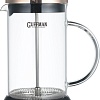 Френч-пресс Guffman Brilliant Rose F01-022BRM